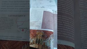 Замок из Картона Нойшвайтайм. Архивное видео из канала на ютуб. Поэтому вертикальная съемка.