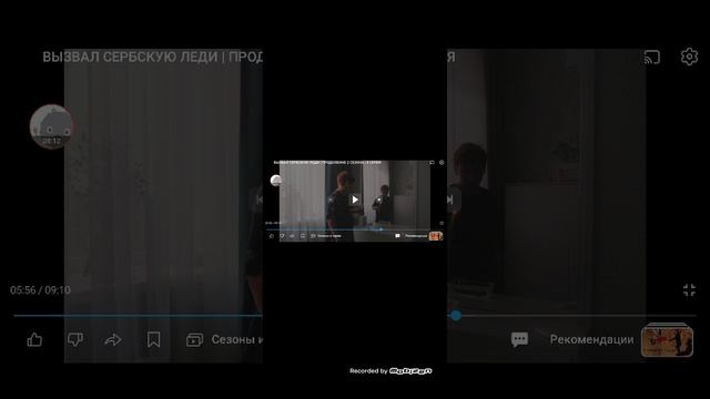 реакция на Кирилл хоррор