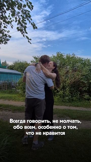 Без любви и начинать нечего...