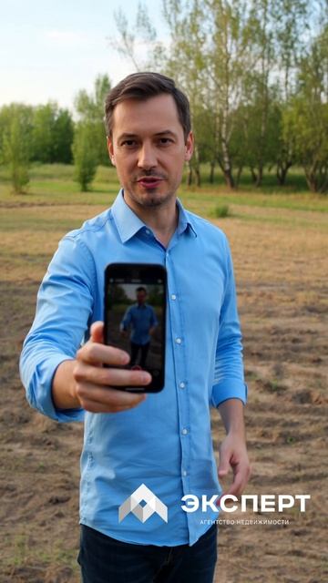 Отзыв застройщика