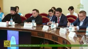 В России проходит XVIII Международный съезд «Содружество православной молодёжи»