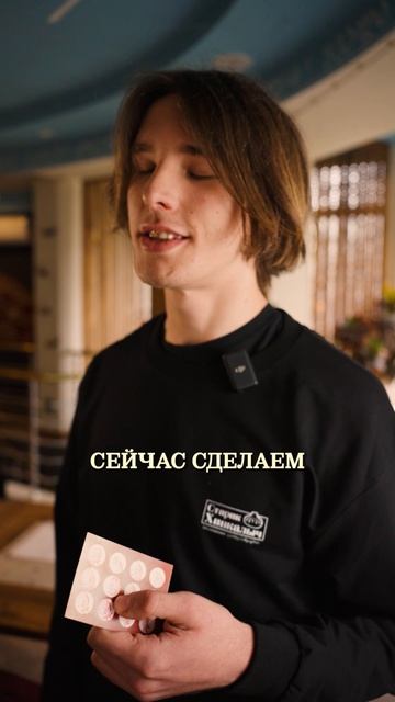 Не теряйте самое важное