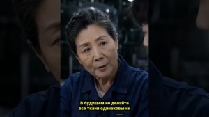 За одну минуту опоздания у старого мастера забрали 38 тысяч, и он наконец прозрел