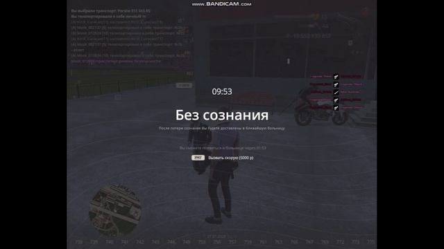 Опра смотреть онлайн