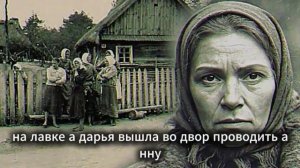 Этот голос она запомнит навсегда. История о том, как одно слово «Раскулачивание» убило мечты.