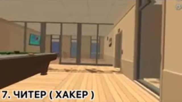 ???hacker??? смотреть онлайн