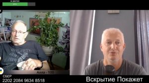 Собачью будку сначала построй