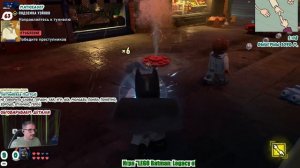Продолжаем спасать Готэм (LEGO Batman Legacy of the Dark Knight - 06)
