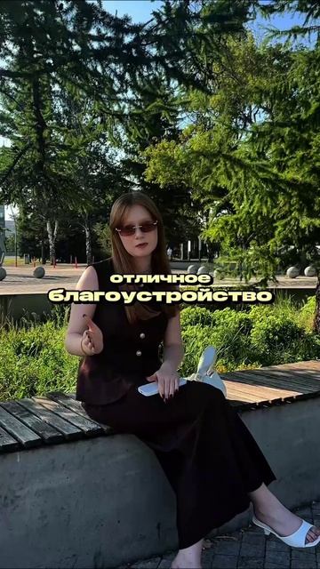 Один из наиболее перспективных районов Казани как для комфортной жизни, так и для вложений Развитая