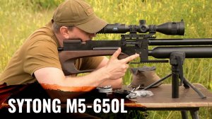 Sytong M5-650L: Полный обзор, тест и пристрелка тепловизионного прицела