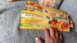 27.07.26. Пасека, получил препарат для обработки пчел!