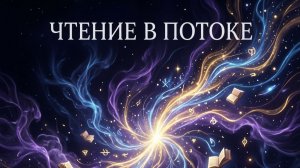ЧЕГО ТЫ НЕ ЗНАЕШЬ НО ОНО СКОРО ПРОИЗОЙДЁТ!
