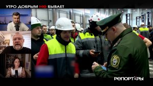 Приехал, поработал, уехал: почему миграции мало новых запретов