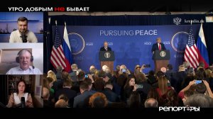 Анкоридж вынесли из реанимации
