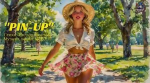 PIN-UP