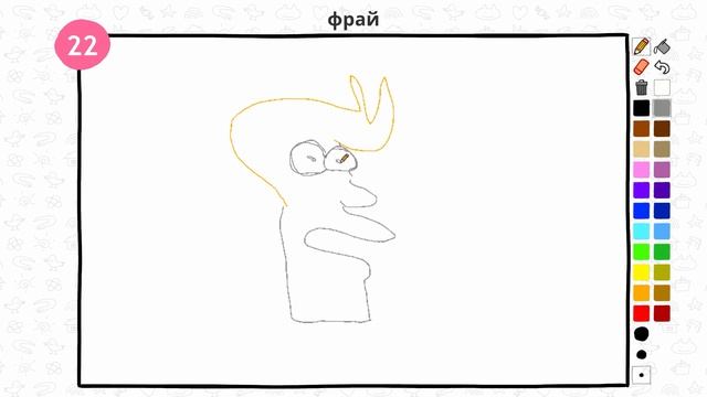 РИСУЕМ ПО ПАМЯТИ И ВСЕ ИДЕТ НЕ ТАК | ИГРА ЧЕЛЛЕНДЖ смотреть онлайн