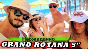 Египет - Что здесь происходит? Grand Rotana Resort & Spa 5* на первой линии. Шарм Эль Шейх.
