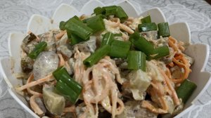 Салат с куриной печенью и корейской морковью