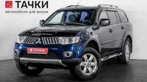 Mitsubishi Pajero Sport
