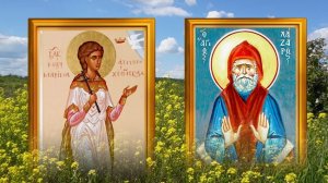 30 июля день Марины. Блюдо из рыба приносит удачу, успех и благополучие.
