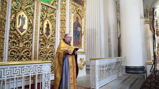 Будьте как дети: Христианство и 