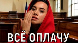 Я нанимаю адвоката. Судебный иск к Наталье Фриске ошарашил ее больного отца