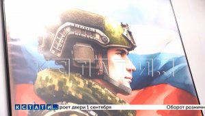 Из Нижнего Новгорода в зону СВО отправилась новая группа добровольцев