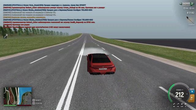 GTA_ San Andreas 2026-07-27 18-38-50 смотреть онлайн