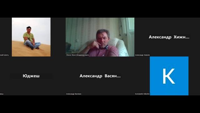 Семинар 5 