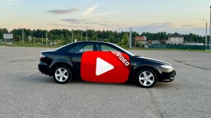 Обзор перед продажей Mazda 6 GG 🔥