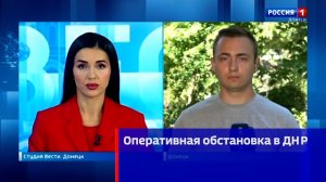 О последствиях атак украинских боевиков на мирное население ДНР