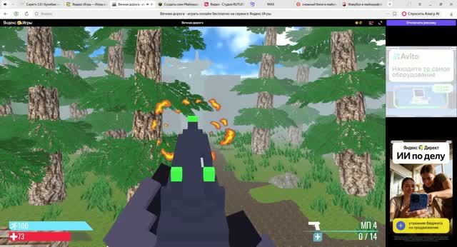 Игры про зомби апокалипсис от Stargame.
