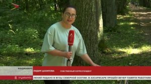 Во Владикавказе состоялся чемпионат 58-1 армии по военно- спортивному ориентированию