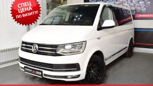 Volkswagen Multivan T6, 2015 55976