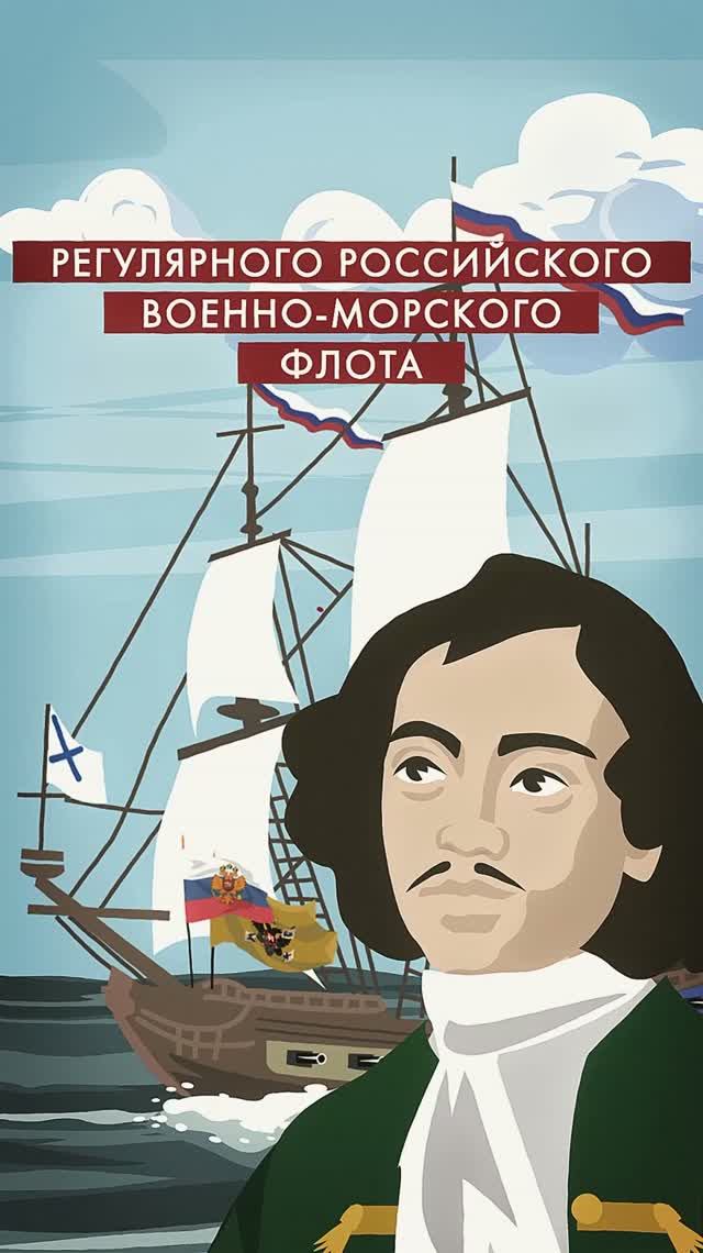 Почему России нужен был Азов #история #геополитика