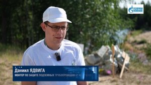 Акция «Чистый берег»