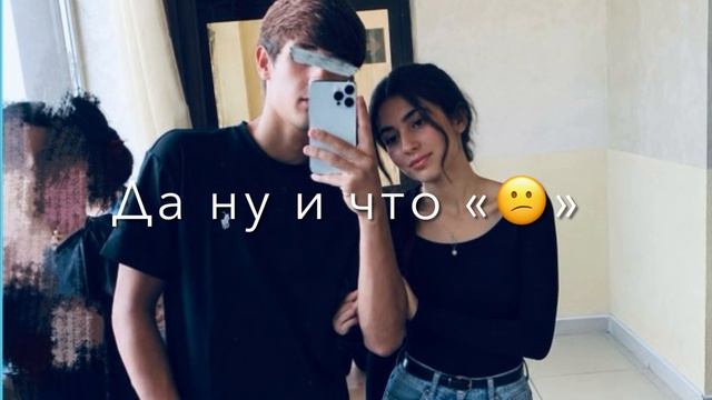 #залети дэн дром 😹🫡#ЖА_ДЭВЛЭСА в ленту😻🎗️АКТИВО 💋Вᴄᴇʍ ʍиᴩᴀ дᴏбᴩᴀ 💋👑 Зᴏᴩ и Зᴏᴩ — Бᴀх и Бᴀх смотреть онлайн