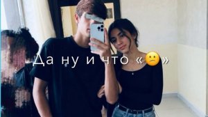 #залети дэн дром 😹🫡#ЖА_ДЭВЛЭСА в ленту😻🎗️АКТИВО 💋Вᴄᴇʍ ʍиᴩᴀ дᴏбᴩᴀ 💋👑 Зᴏᴩ и Зᴏᴩ — Бᴀх и Бᴀх