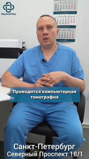 Как принять участие в лечении рака груди? #рак #ракнеприговор #лечение #исследование