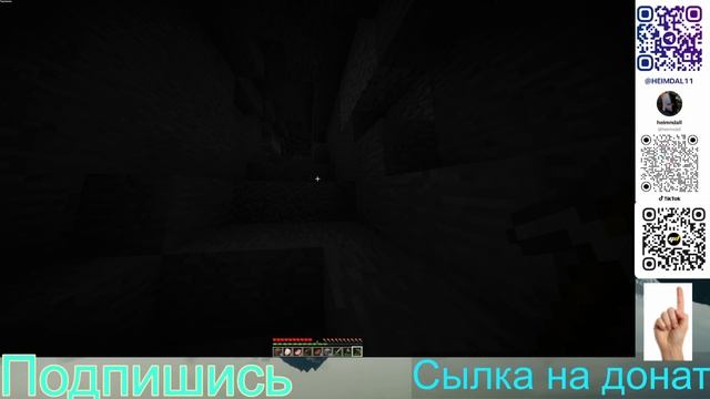 Прохождения майинкрафта на версии 1.8 часть 1 смотреть онлайн