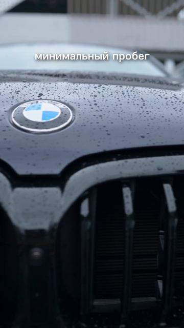 Идеальный BMW #BMW #BMW5series #автоизкореи #автоподбор #автоподзаказ