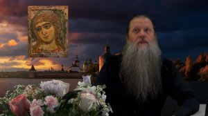 Икона «Троеручица». Святой Архангел Гавриил. Вопр.: Чем ты поделишься с нами, Архангел Божий? 250726