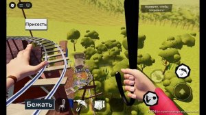 как забрать граммофон с красной пластинкой в привет сосед act 3 в roblox 1 часть