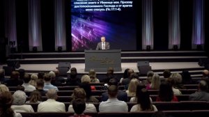 Июль 24, 2026 – Пятница, Даниил Максимов   Право на власть отложить прежний образ жизни ...