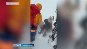 Шестеро альпинистов, в том числе ставрополец, погибли на Эльбрусе