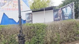 прогулка по Каменке Ейск