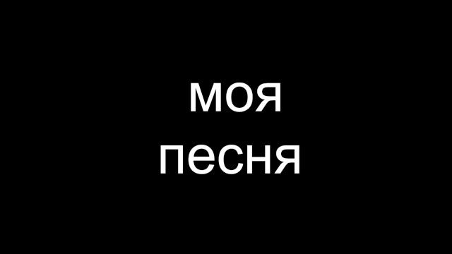 люблю вас!!!!!!!!!!!!!!!!!!!!!
