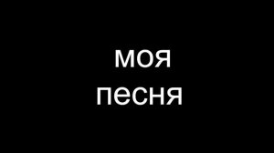 люблю вас!!!!!!!!!!!!!!!!!!!!!