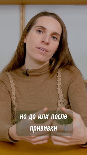 Мы не знаем причин болезней нашего времени и какую роль играет в них прививка