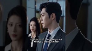Краткий пересказ фильма (Китай)
